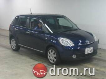 2004 Mazda Verisa Photos