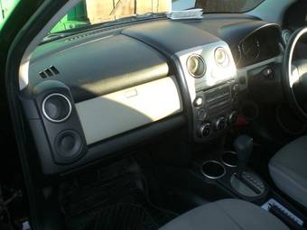 2004 Mazda Verisa For Sale