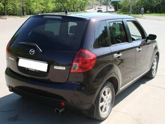 2004 Mazda Verisa Wallpapers
