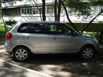 2004 Mazda Verisa Wallpapers