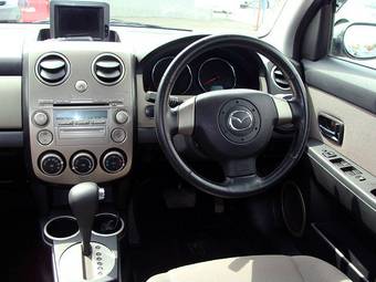 2004 Mazda Verisa Wallpapers