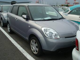 2004 Mazda Verisa Photos
