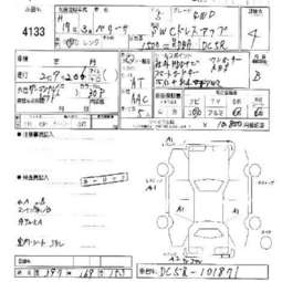 2005 Mazda Verisa Pictures