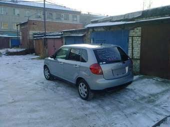 2005 Mazda Verisa Pics