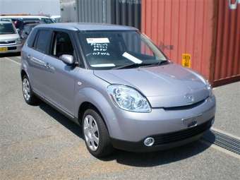 2005 Mazda Verisa Photos