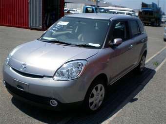 2005 Mazda Verisa Pictures