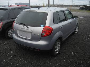 2005 Mazda Verisa Photos