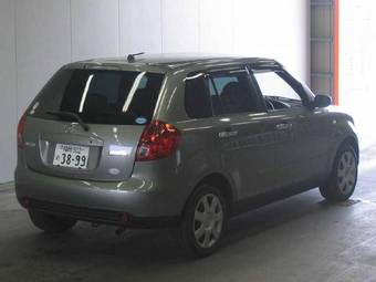 2005 Mazda Verisa Photos