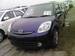 Pics Mazda Verisa