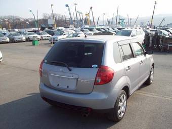 2005 Mazda Verisa For Sale