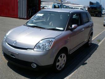 2005 Mazda Verisa Pictures