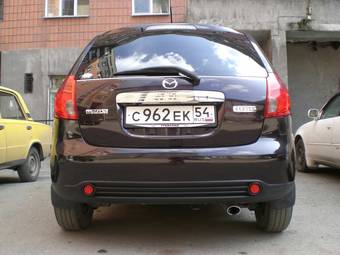 2005 Mazda Verisa For Sale