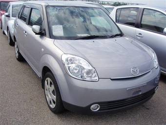 2006 Mazda Verisa Photos