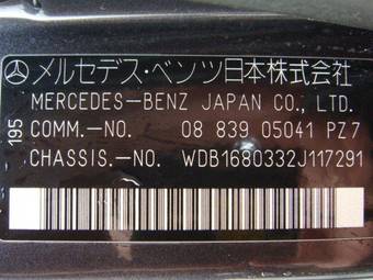 1998 Mercedes-Benz A-Class Images