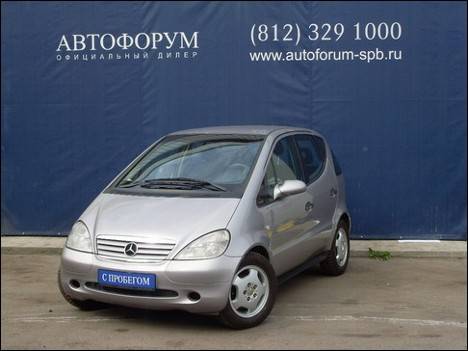 1998 Mercedes-Benz A-Class