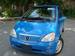 Preview Mercedes-Benz A-Class