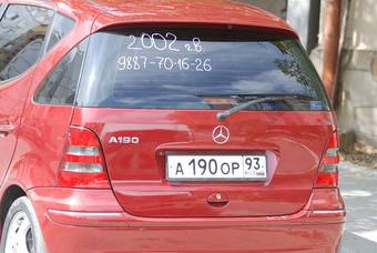 2002 Mercedes-Benz A-Class Pictures