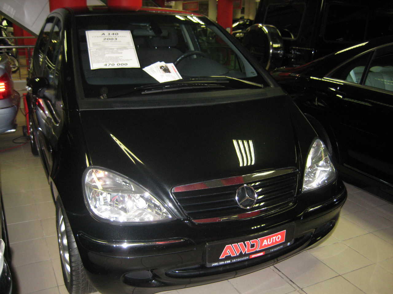 2003 Mercedes-Benz A-Class
