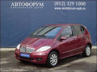 2006 Mercedes-Benz A-Class