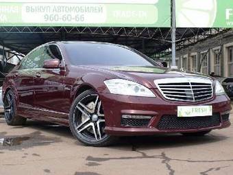 2008 Mercedes-Benz A-Class For Sale
