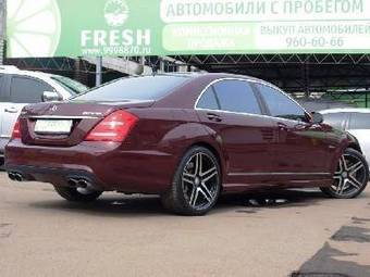 2008 Mercedes-Benz A-Class For Sale