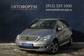 Pics Mercedes-Benz B-Class