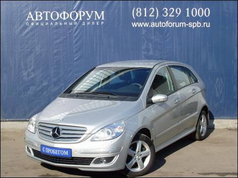 2007 Mercedes-Benz B-Class