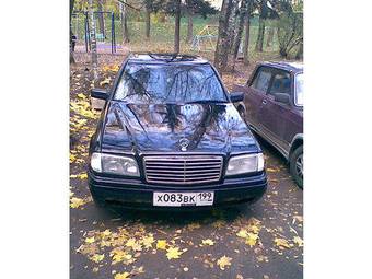 1993 Mercedes-Benz C-Class For Sale