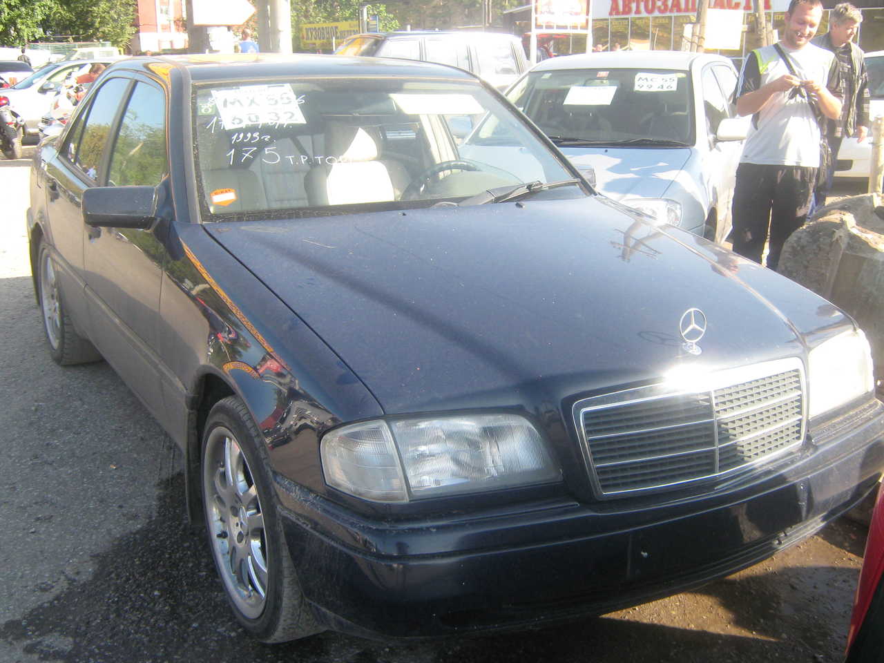 1993 Mercedes-Benz C-Class