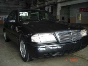 1994 Mercedes-Benz C-Class For Sale