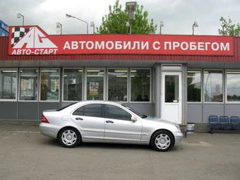 2000 Mercedes-Benz C-Class Photos