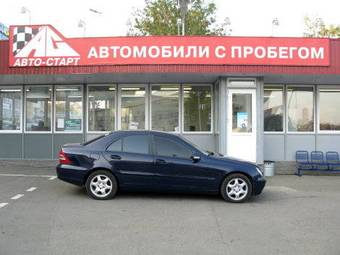 2000 Mercedes-Benz C-Class Pictures