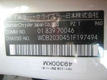 2001 Mercedes-Benz C-Class Pictures