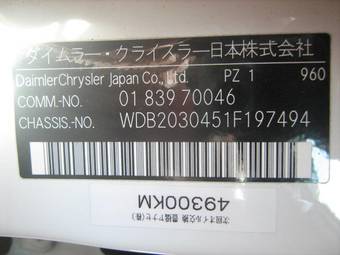 2001 Mercedes-Benz C-Class Pictures