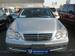 Preview C-Class