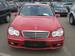 Wallpapers Mercedes-Benz C-Class