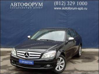 2007 Mercedes-Benz C-Class