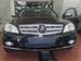 Preview 2008 C-Class