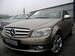 Pictures Mercedes-Benz C-Class
