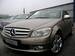 Preview 2008 Mercedes-Benz C-Class