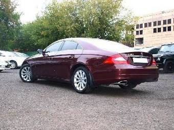 2008 Mercedes-Benz C-Class For Sale