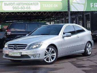 2008 Mercedes-Benz C-Class Pictures