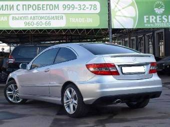 2008 Mercedes-Benz C-Class Pictures