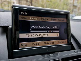 2009 Mercedes-Benz C-Class For Sale