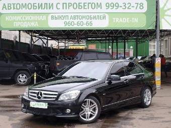 2009 Mercedes-Benz C-Class Pictures