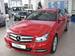 Preview Mercedes-Benz C-Class
