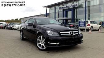 2012 Mercedes-Benz C-Class Photos