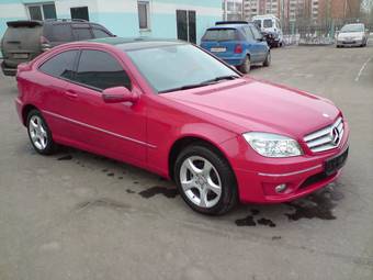 2009 Mercedes-Benz CL-Class Pictures