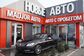 2014 Mercedes-Benz CL-Class III C216 CL 500 4MATIC BlueEFFICIENCY AT (435 Hp) 