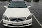 2008 Mercedes-Benz CLC-Class CL203 CLC 230 AT 